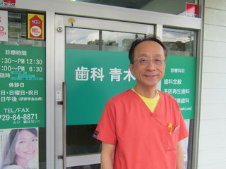 �@���@�ؐ����搶