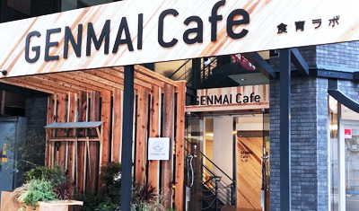 GENMAI Cafe（大阪）