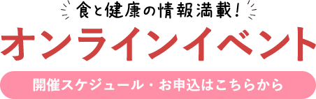 HƌN̏񖞍ځIICCxg@JÃXPW[E\݂͂