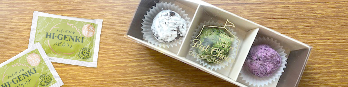 �Z���u�ɐl�C�̌��N�X�C�[�c�u�u���X�{�[���v���Ƀ`�������W