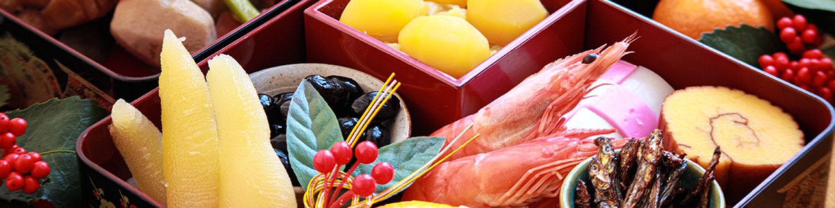 �����������ɍ��߂�ꂽ�肢