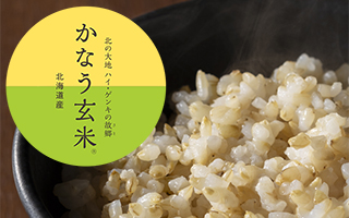 GABA��10�{�I�����₷���H�ׂ₷���`���Ȃ����ā`