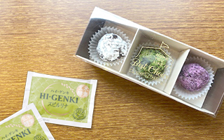 �Z���u�ɐl�C�̌��N�X�C�[�c�u�u���X�{�[���v���Ƀ`�������W