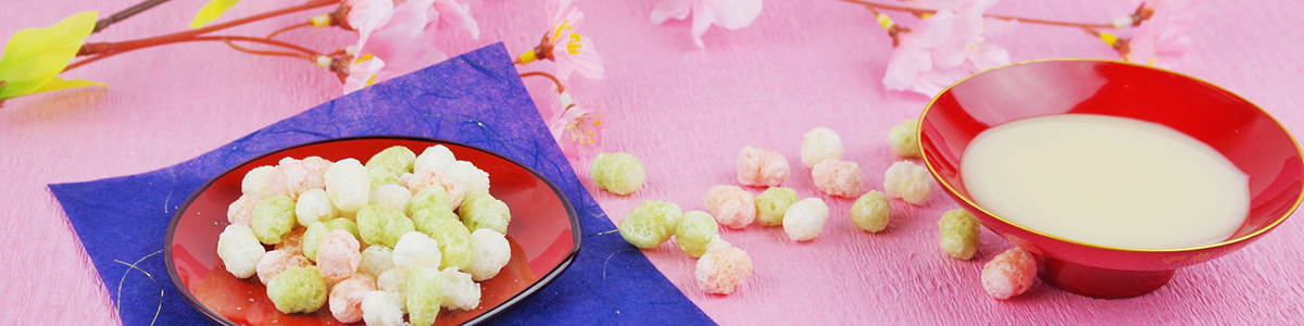 �ЂȍՂ�̐H�ו��ɍ��߂�ꂽ�肢