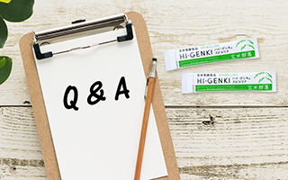 �yQ&A�z���čy�f���n�C�E�Q���L �悭���邲����ɂ��������܂�