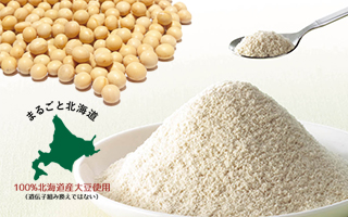 �܂邲�Ƒ哤�̉h�{����y�Ƀv���X�I�k�C���Y100%�ɂ���������u�����哤21�v