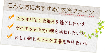 ȕɂ߁Iăt@CAXbLƂ߂A_CGbg̏𖞂AZƉh{肽
