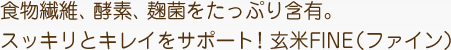 H@ہAyfAۂՂܗLBXbLƃLCT|[gIFINEit@Cj
