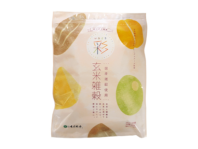 玄米納豆セット
